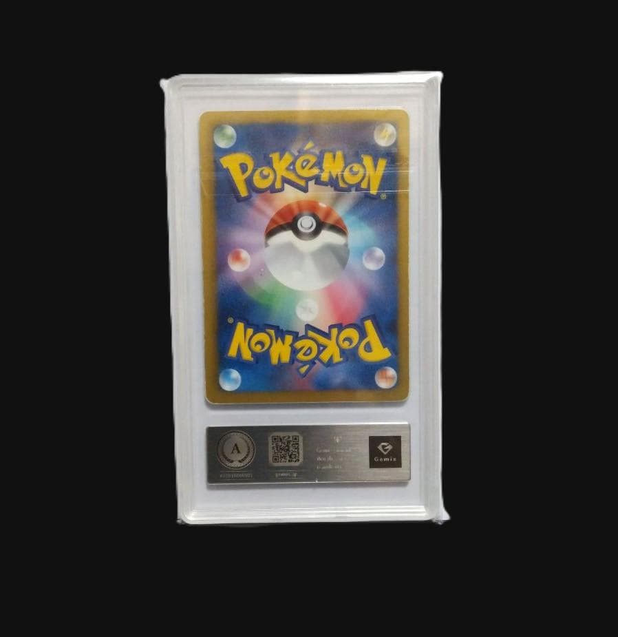 ポケモンエンタープライズ しょこたん部長 中川翔子 1st　Edition