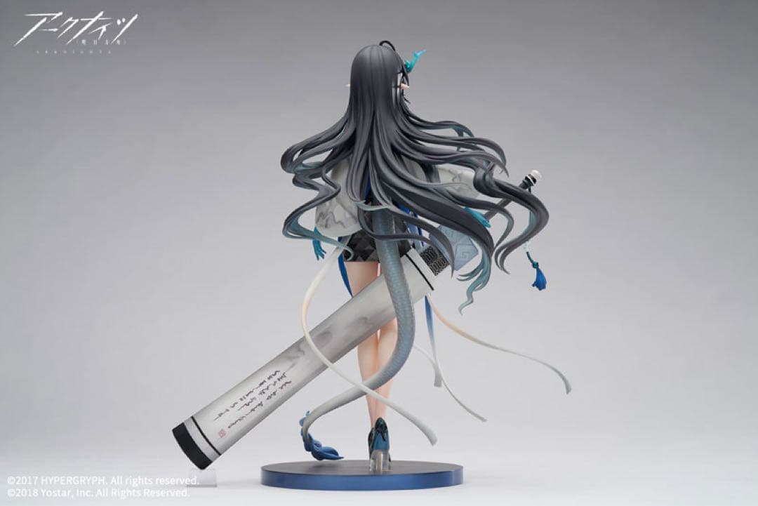アークナイツ シー 浮世の風 VER. 1/7 完成品フィギュア APEX