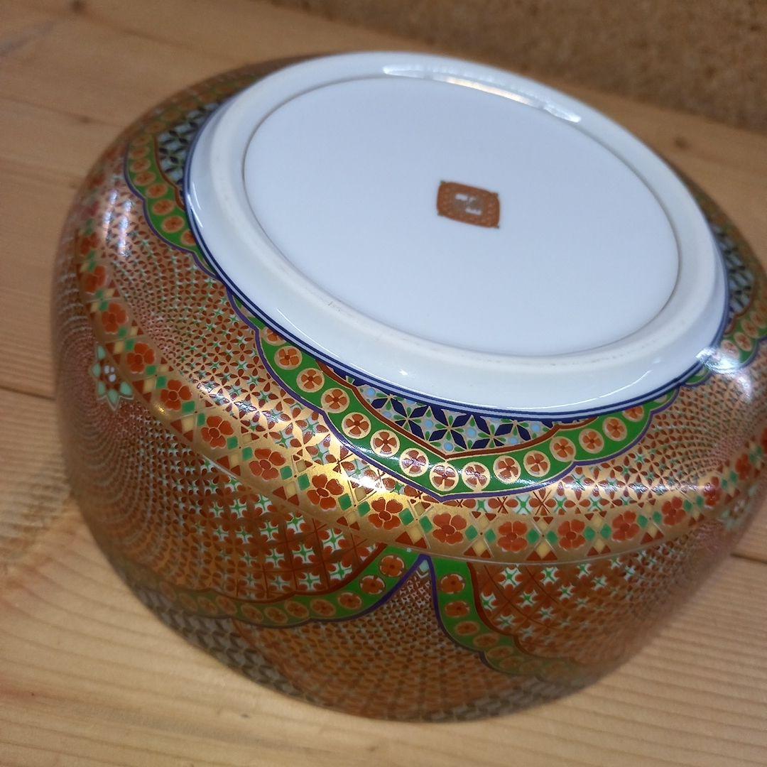 前畑陶器　庫山窯　献上手金彩　盛鉢　金彩