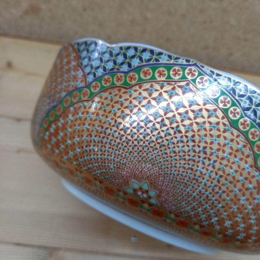 前畑陶器　庫山窯　献上手金彩　盛鉢　金彩