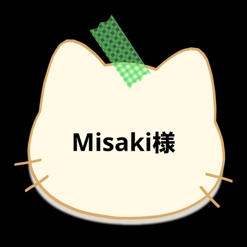 Misaki様パネル生地ご確認ページ