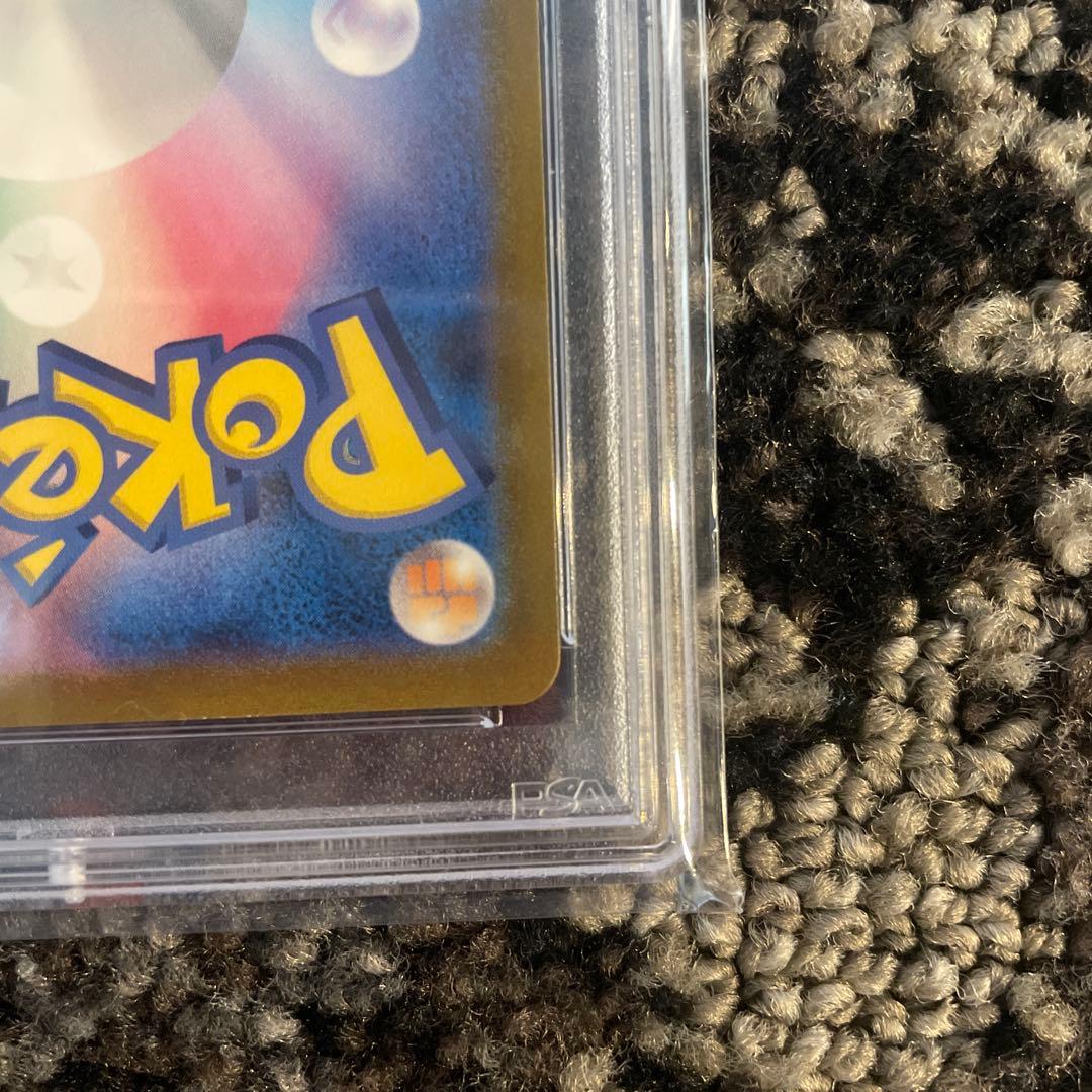 psa10ミモザ SR SV1V バイオレットex 100/078