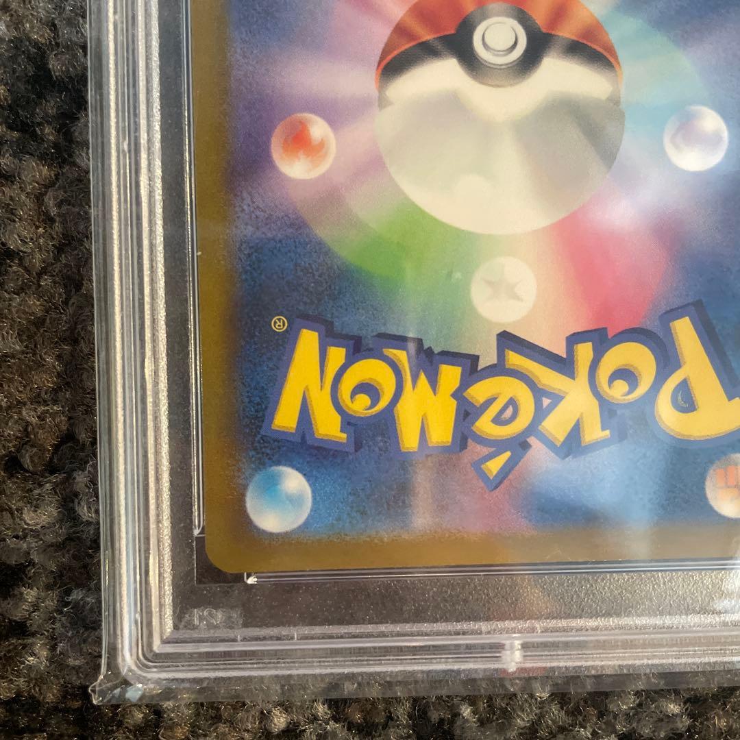 psa10ミモザ SR SV1V バイオレットex 100/078