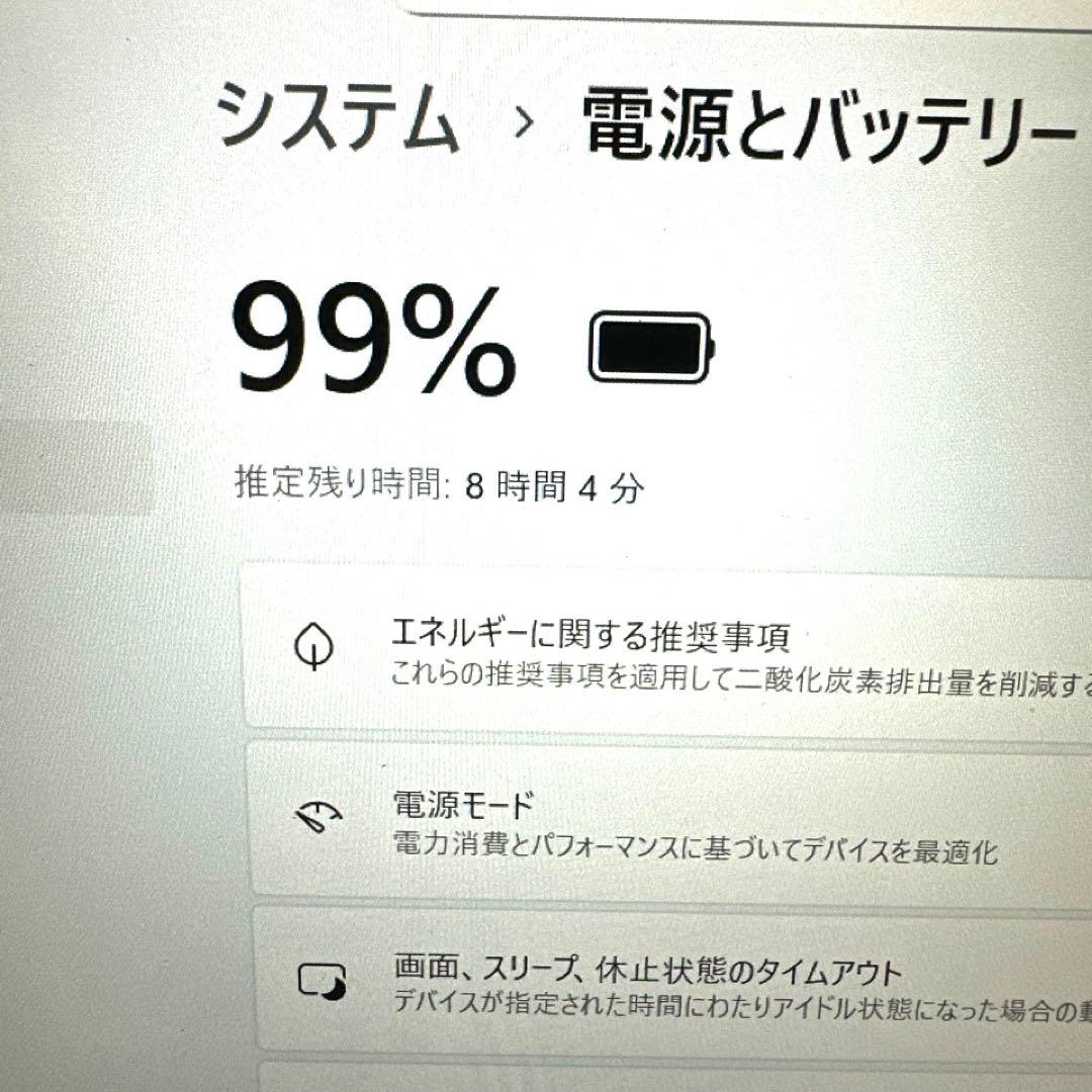 小型軽量 パナソニック Let's note CF-RZ4 Win11 英語キー