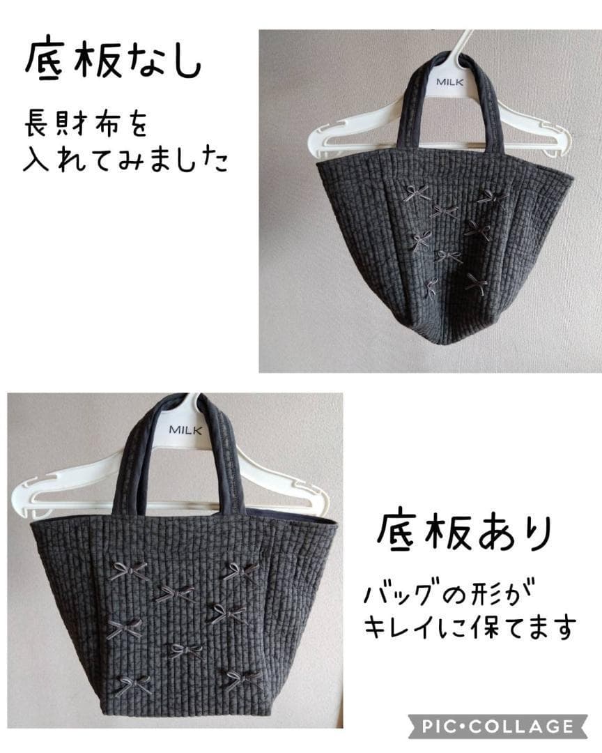 グレーリボン ☆オフィストート☆ ダークグレー ヌビバッグ