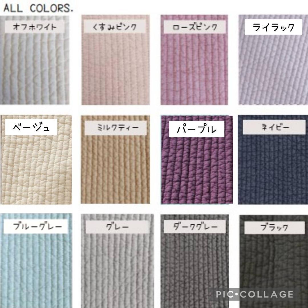 グレーリボン ☆オフィストート☆ ダークグレー ヌビバッグ