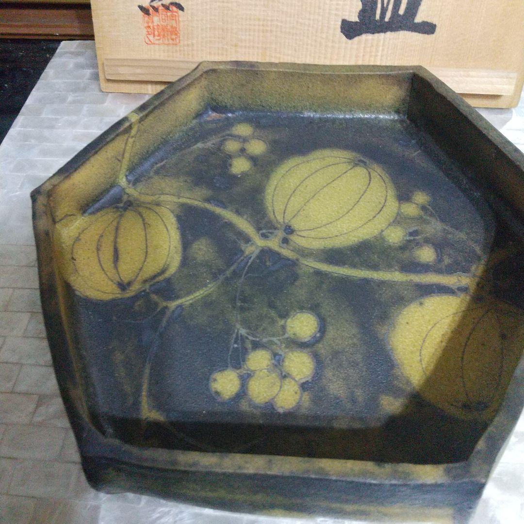 太郎右衛門の絵刷毛目皿