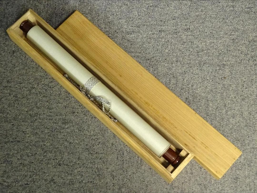 掛軸 無銘(作者不明)『山家風景図』 紙本 肉筆 無地箱 掛け軸 a122615