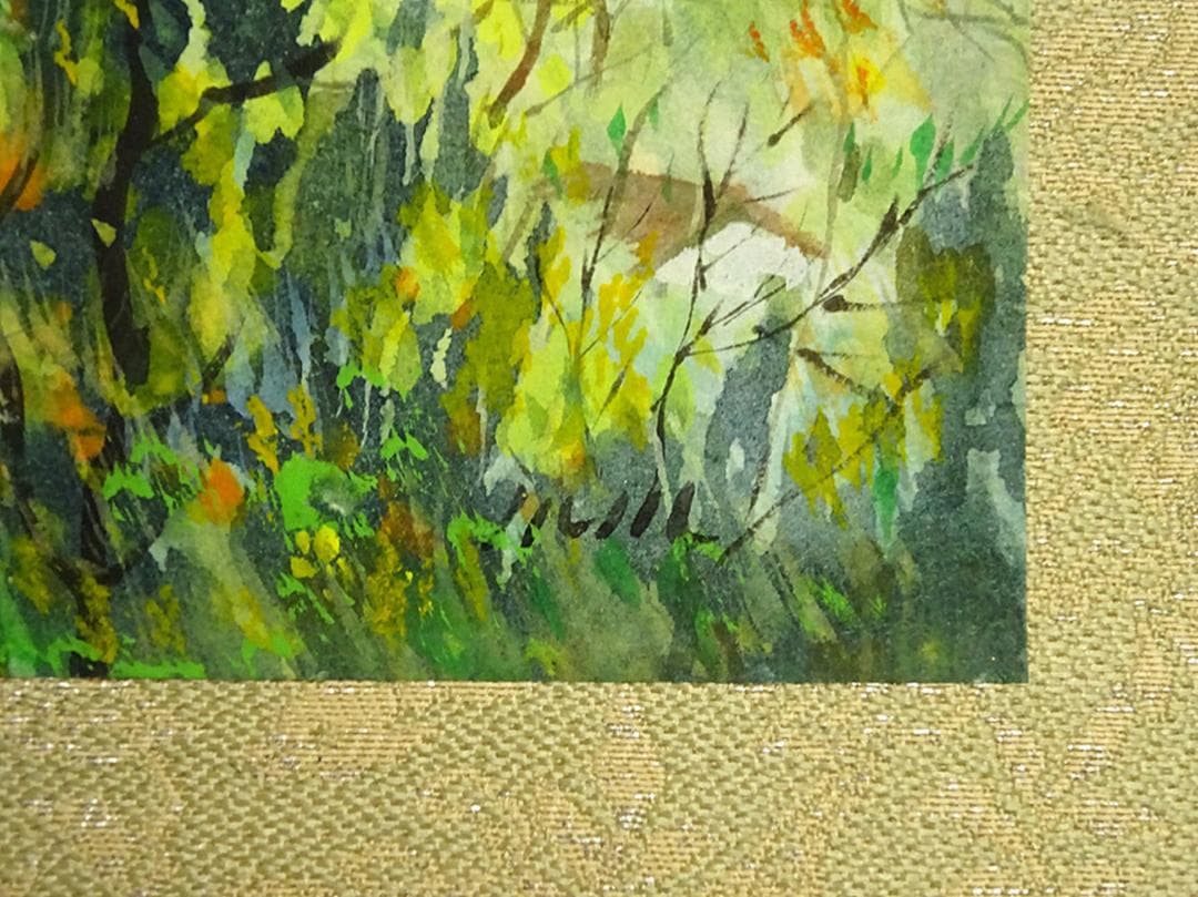 掛軸 無銘(作者不明)『山家風景図』 紙本 肉筆 無地箱 掛け軸 a122615