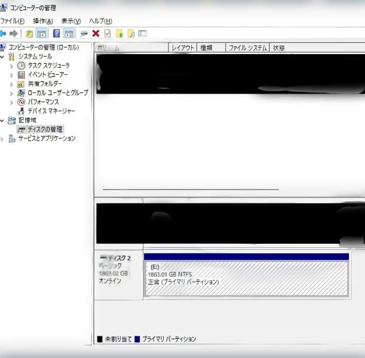 【中古3＋新品1・初期化済み】3.5インチHDD2TBｘ4台（WD20EARS）