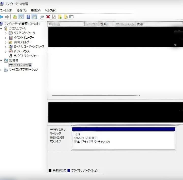 【中古3＋新品1・初期化済み】3.5インチHDD2TBｘ4台（WD20EARS）