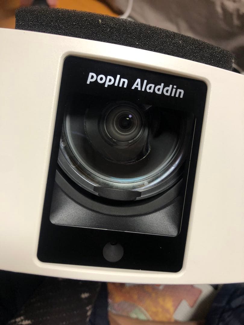popin Aladdin 2 プロジェクター本体