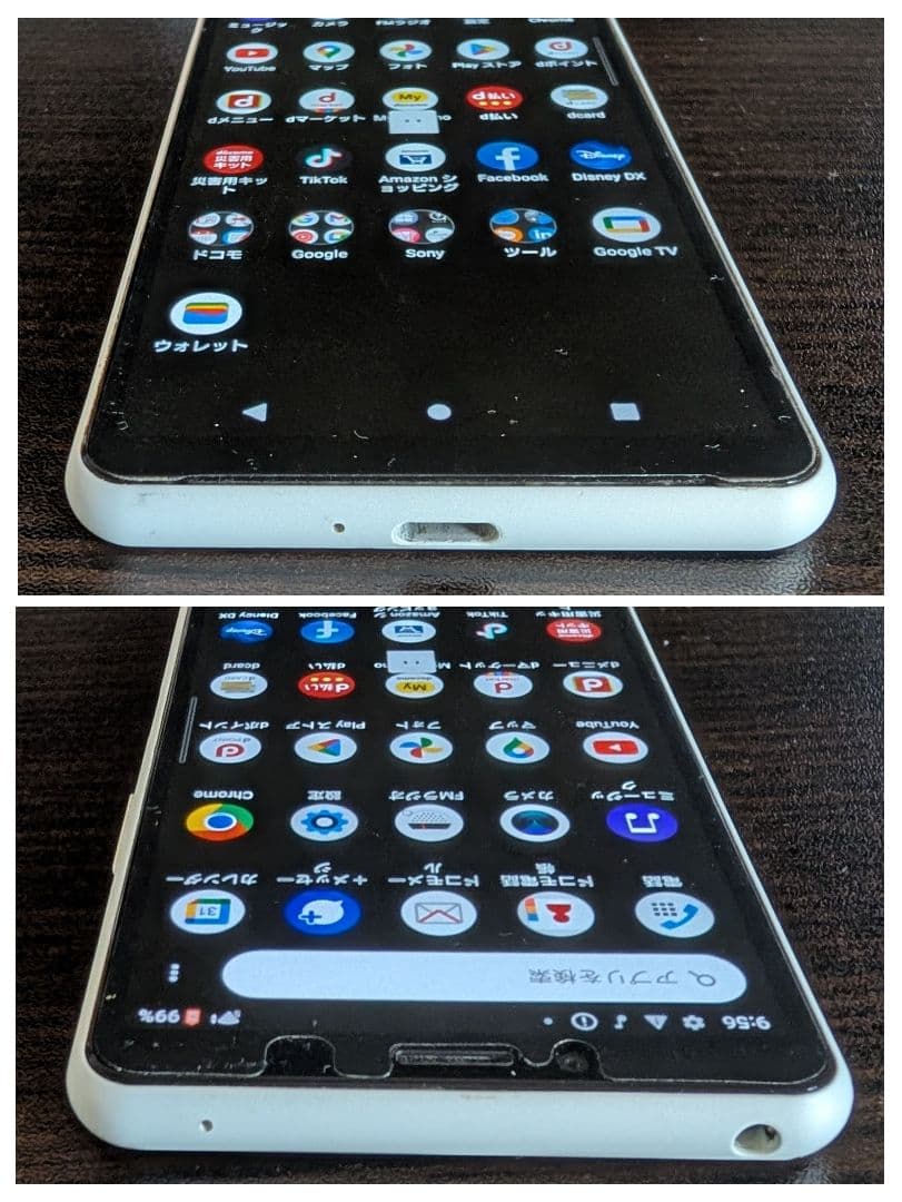 SONY XPERIA 10 II SO-41A 使用少