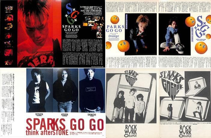 SPARKS GO GO Be Modern 切り抜き 295P 八熊慎一