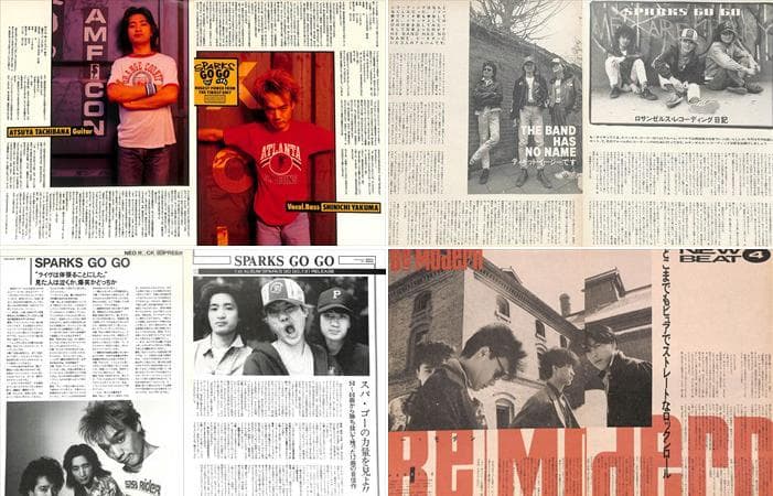 SPARKS GO GO Be Modern 切り抜き 295P 八熊慎一