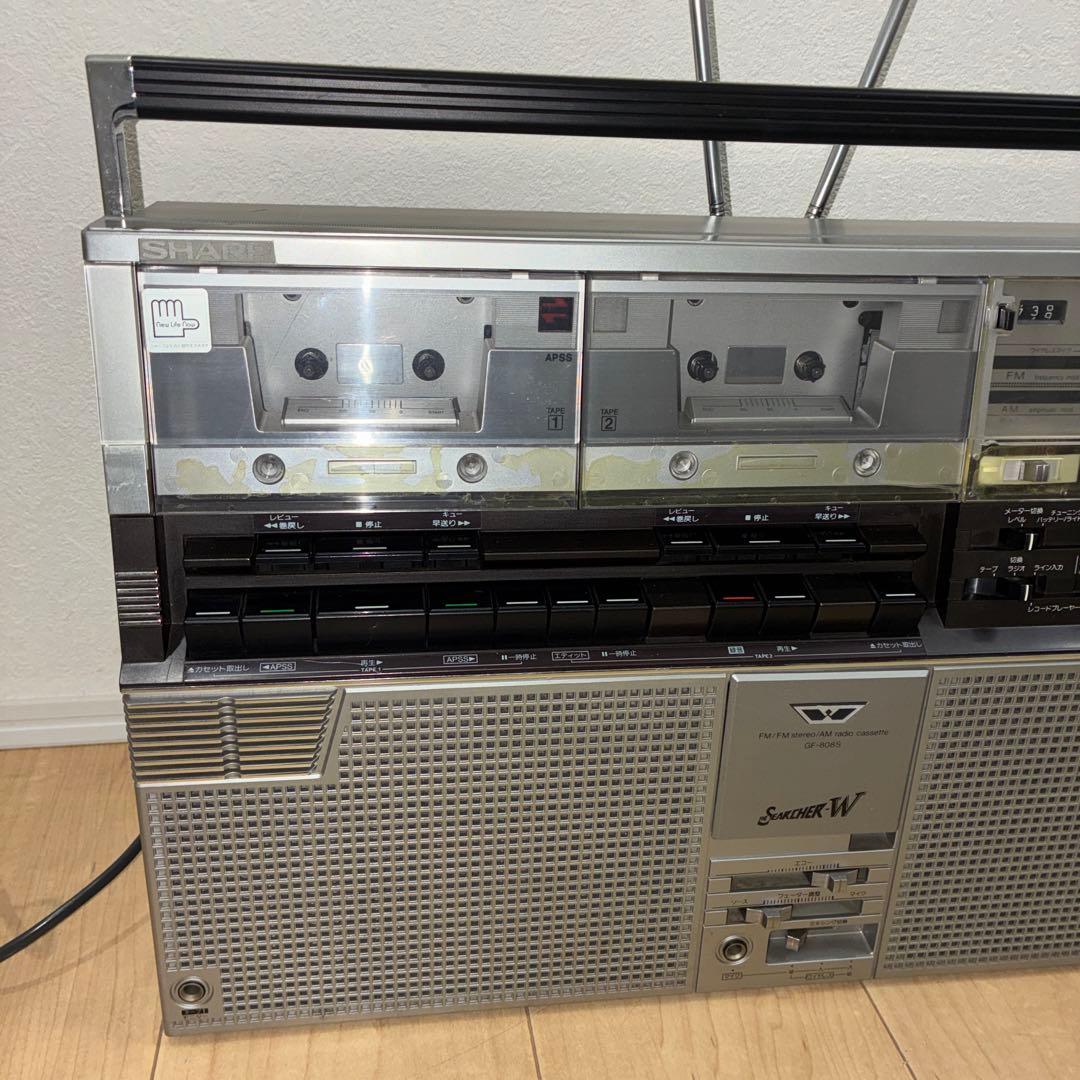 シャープ ラジオ付ステレオテープレコーダー ダブルラジカセ GF-808S