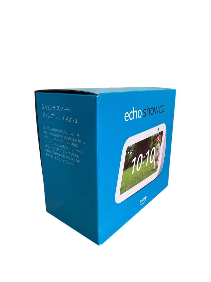 Echo Show 5 第3世代 スマートディスプレイ　グレーシャーホワイト