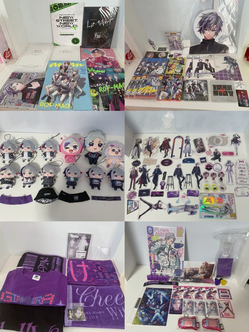 不破湊 まとめ売り