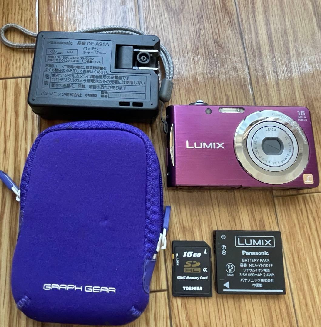 LUMIX 16メガピクセル コンパクトデジタルカメラ