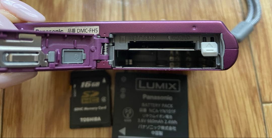 LUMIX 16メガピクセル コンパクトデジタルカメラ