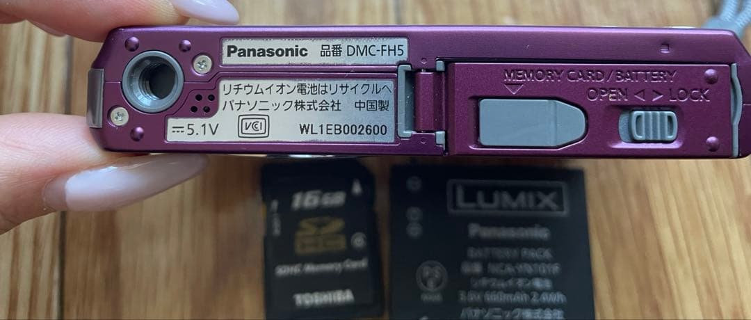 LUMIX 16メガピクセル コンパクトデジタルカメラ