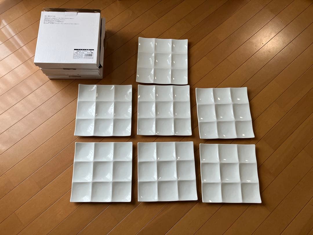 9種のオードブルトレー 7枚