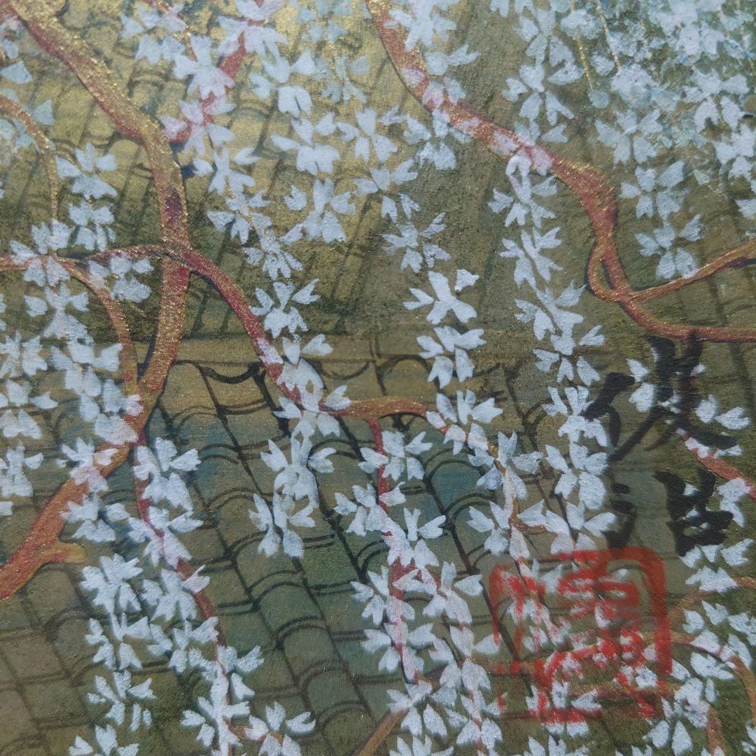 枝垂れ（しだれ）桜　 俊治　華やかな金と桜の色で描いた美しい日本画　絵画
