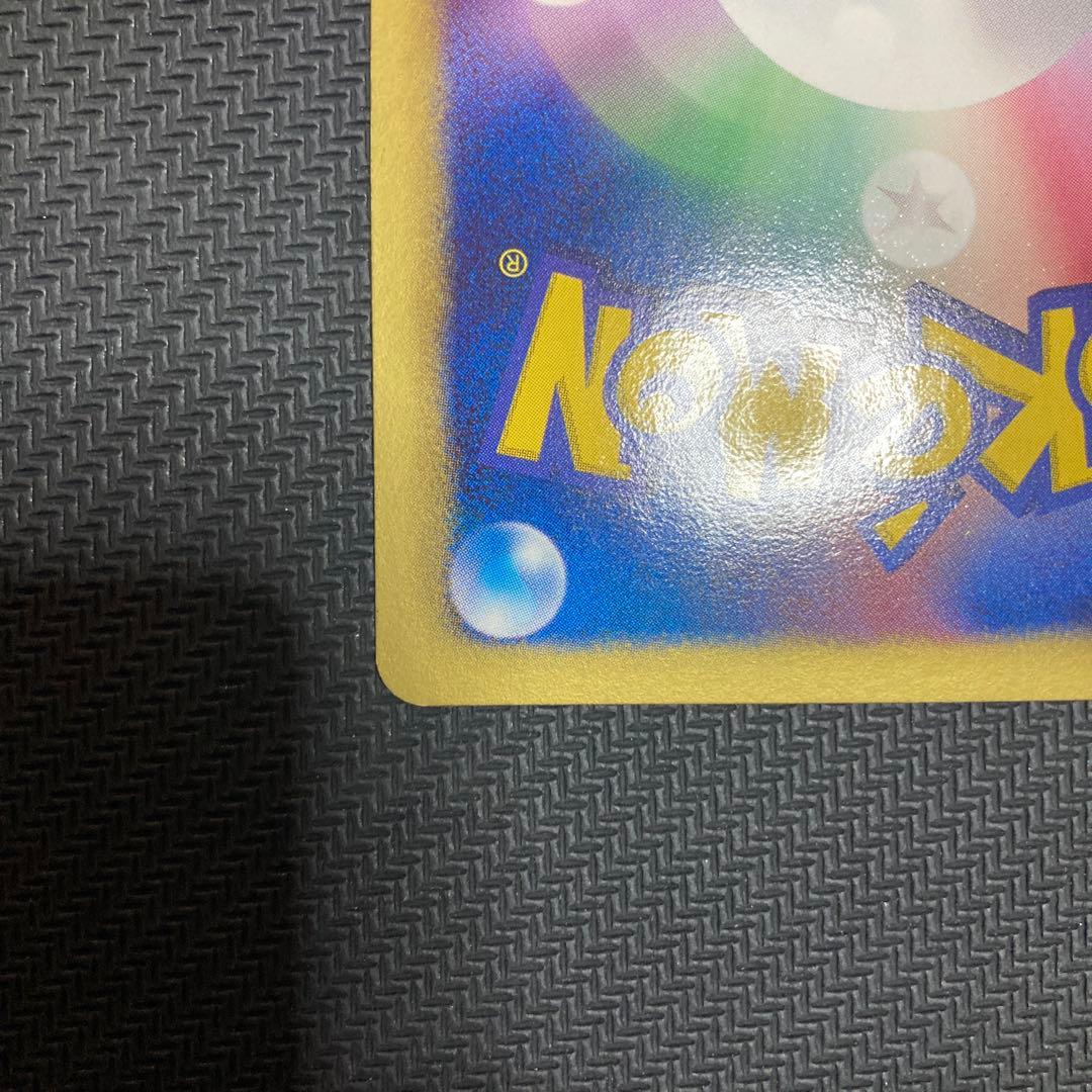 ポケモンカード　N SR BW2