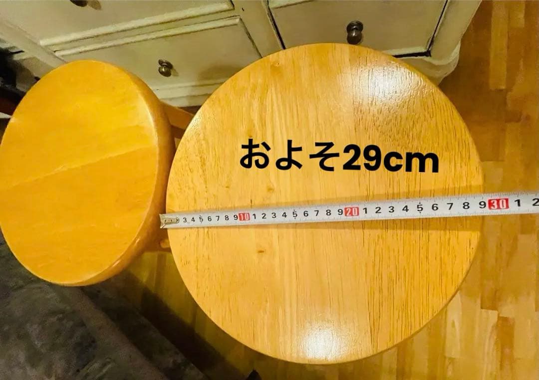 SALE¥14,000【美品】アメリカンカントリー　バースツール　ウッド