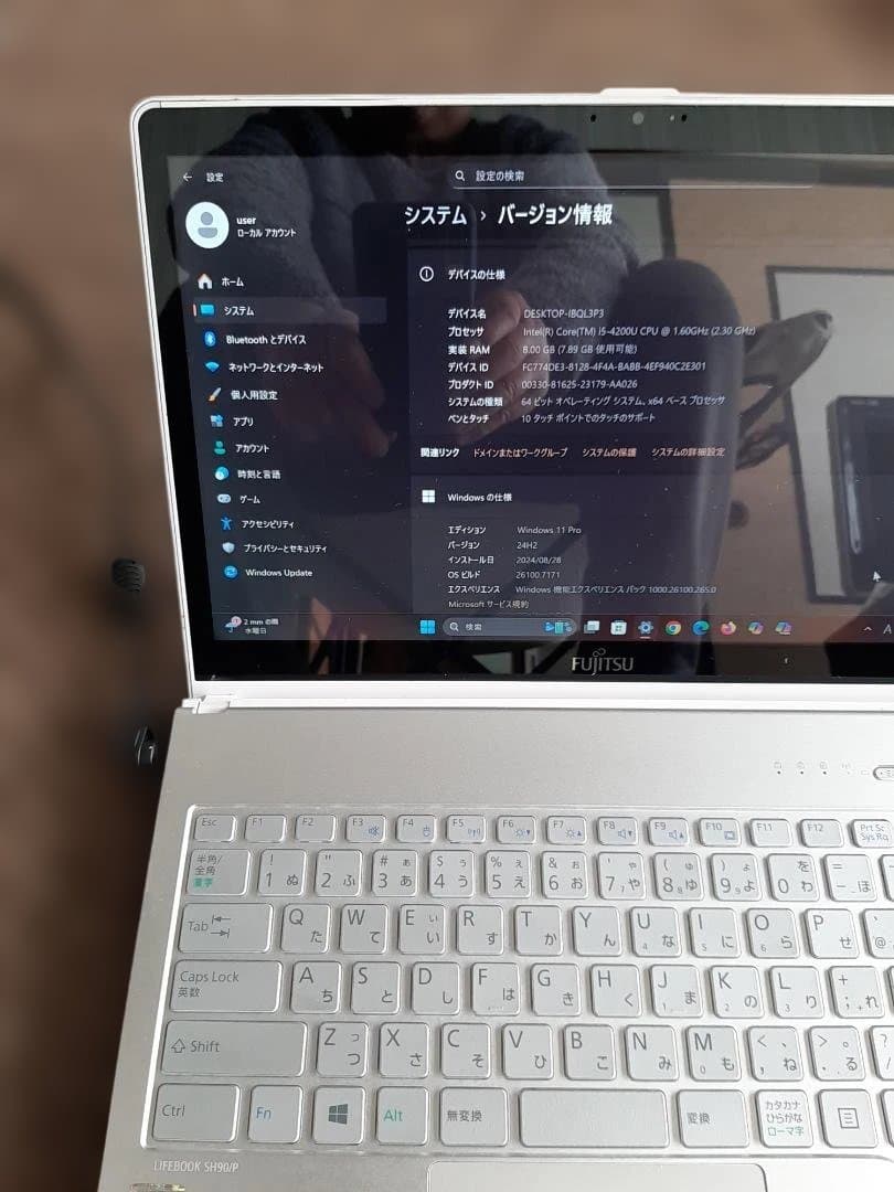 ★富士通　LIFEBOOK タッチパネル　最新Win11Pro i5/SSD