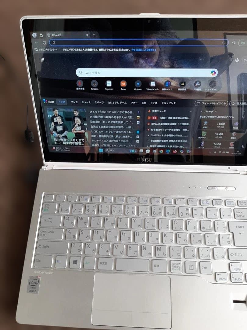 ★富士通　LIFEBOOK タッチパネル　最新Win11Pro i5/SSD