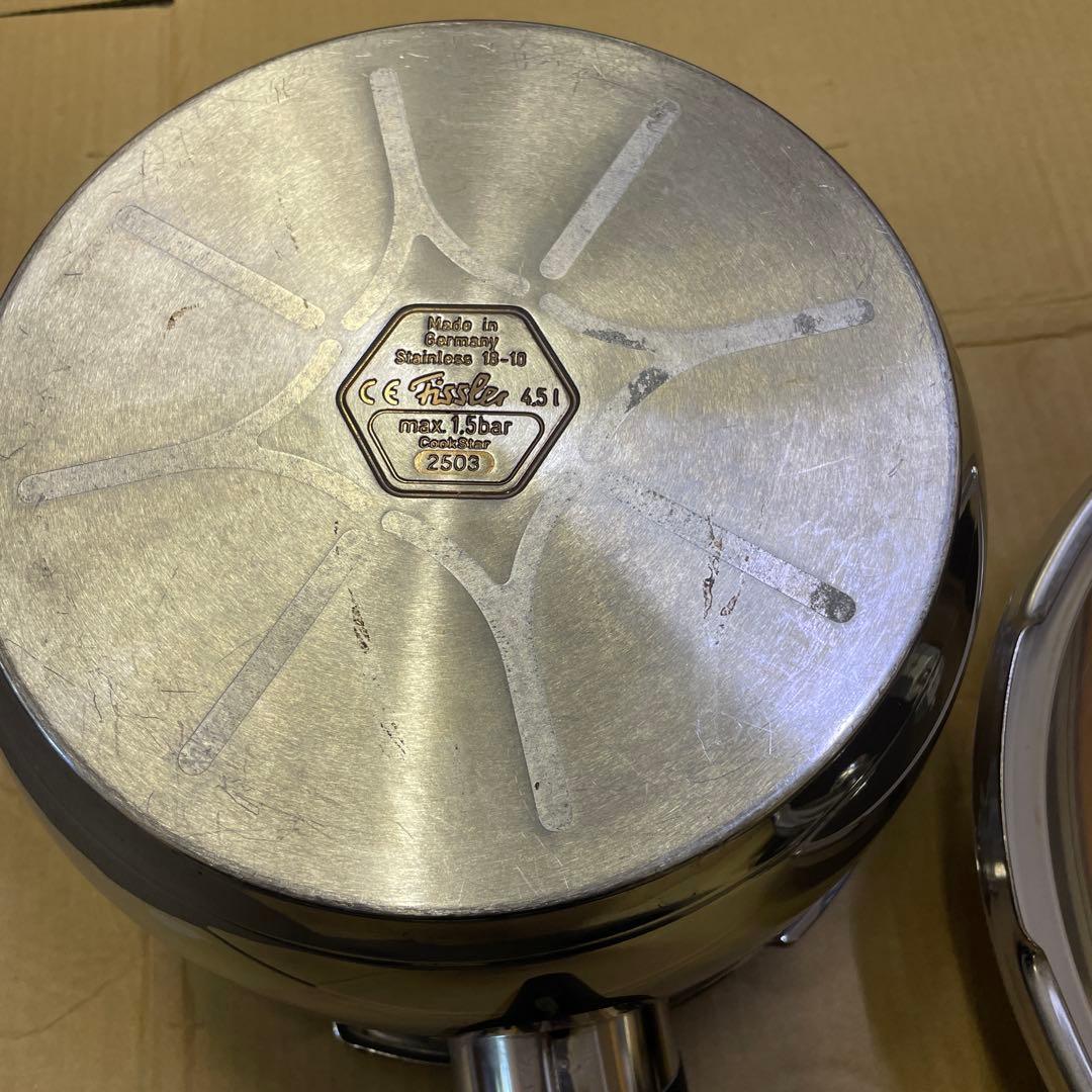 フィスラー　圧力鍋　Fissler vitavit