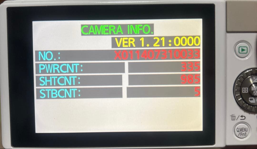 ✨ショット数985回✨LUMIX GF6 Wi-Fi搭載 スマホ転送 ミラーレス