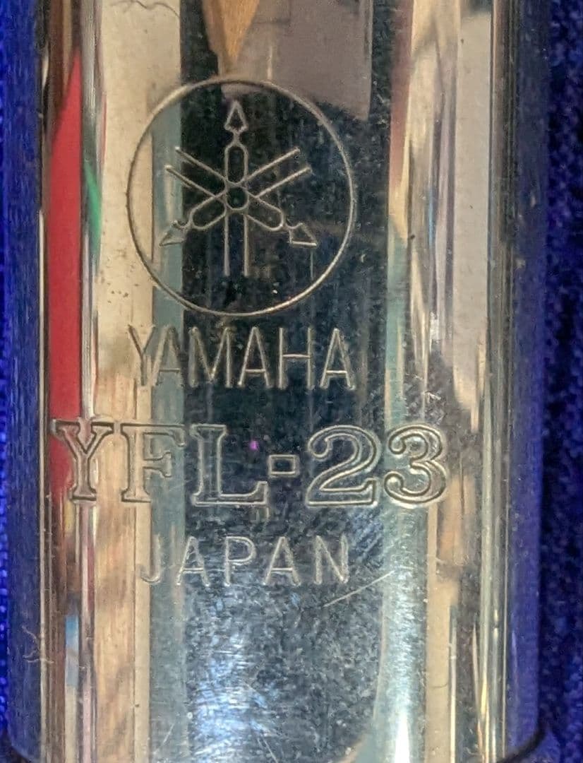 Yamaha フルート 黒ケース