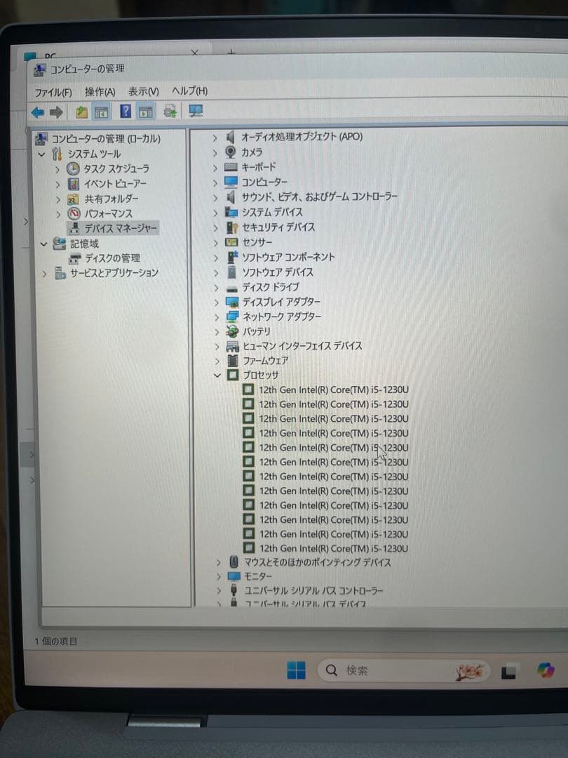 Dell ノートパソコン XPS 13 9315 13.4インチ