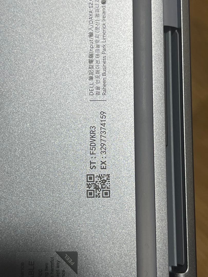 Dell ノートパソコン XPS 13 9315 13.4インチ