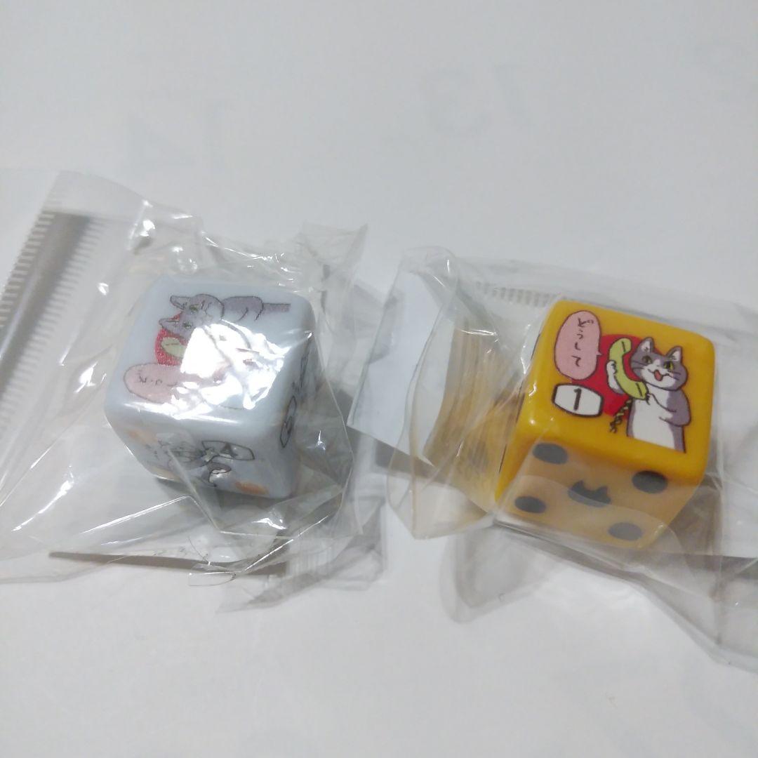 仕事猫　グッズ　いろいろ　クッション　マグカップ　 サイコロ　ゲーム