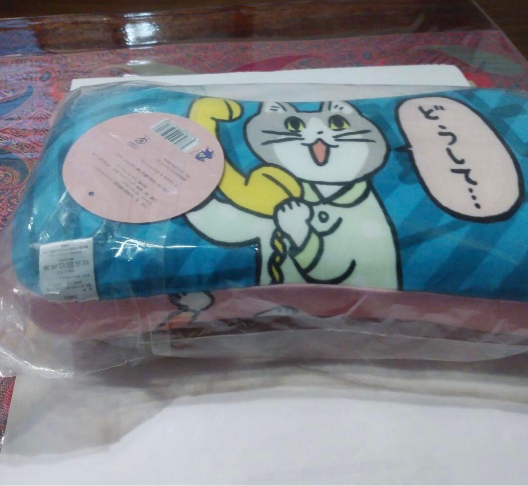 仕事猫　グッズ　いろいろ　クッション　マグカップ　 サイコロ　ゲーム