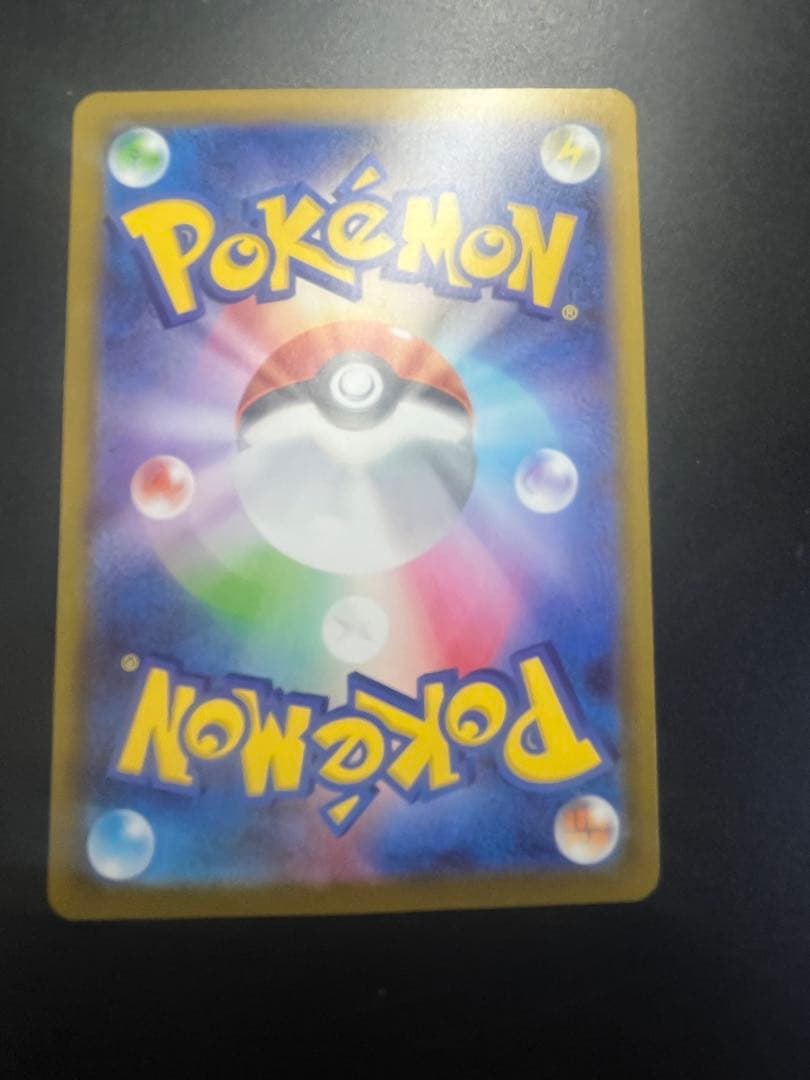 メイのはげまし 写真だけ　購入不可