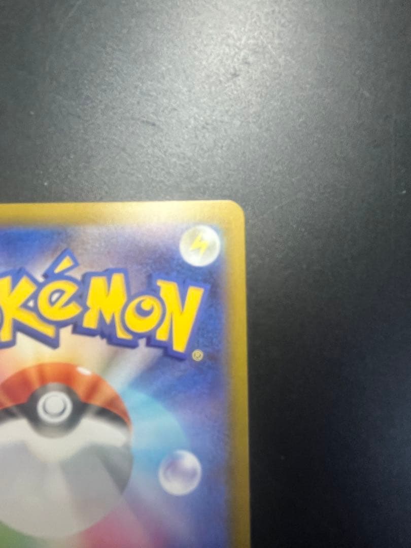 メイのはげまし 写真だけ　購入不可