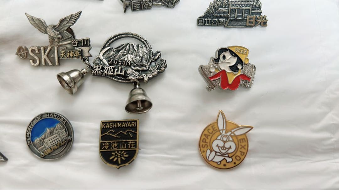 観光地ピンバッジ150個 昭和レトロ 登頂記念