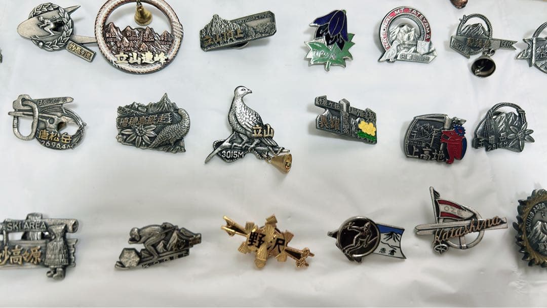 観光地ピンバッジ150個 昭和レトロ 登頂記念