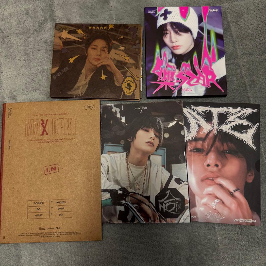 アイエン グッズ まとめ売り