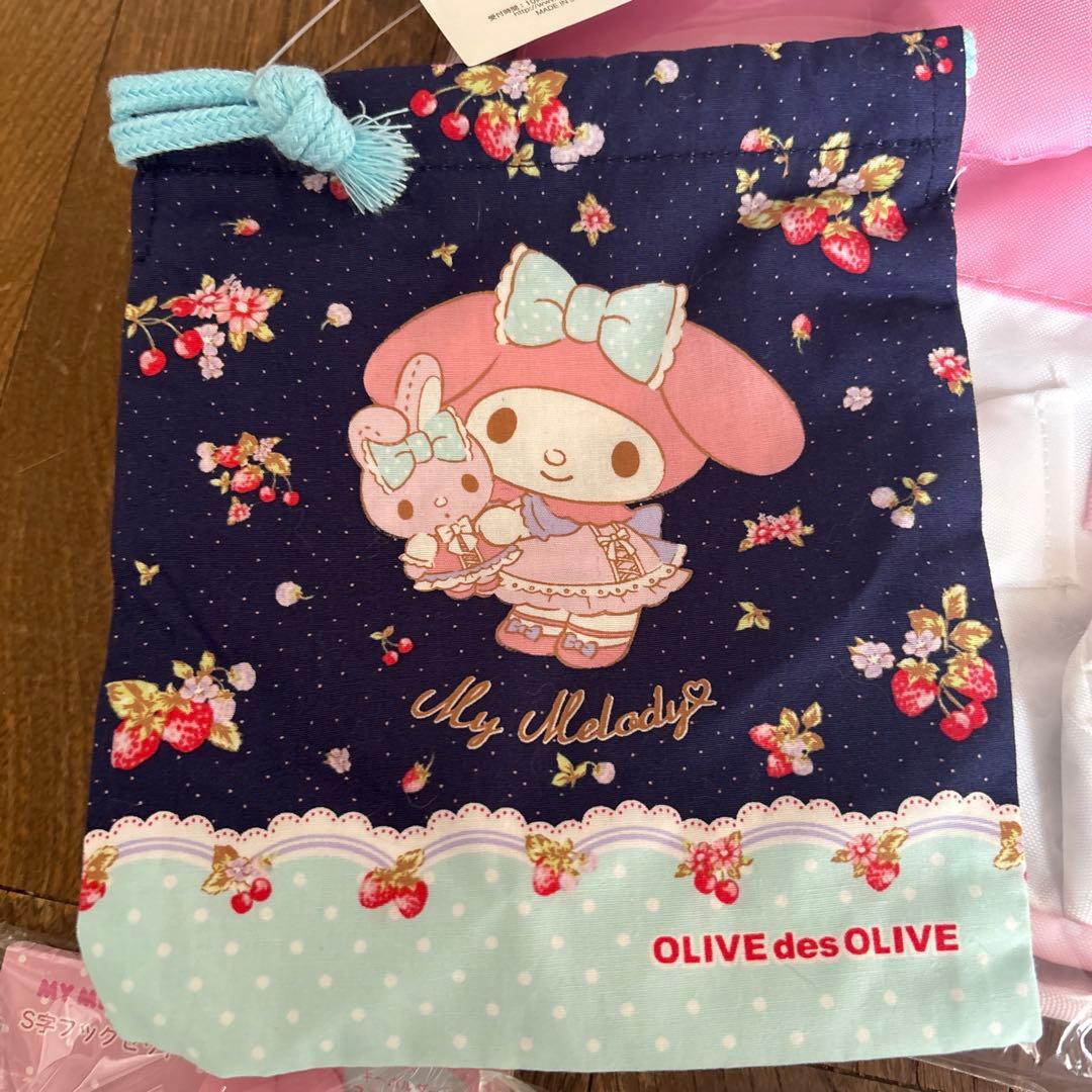 サンリオ マイメロディ 収納ケース クリップセット 新品