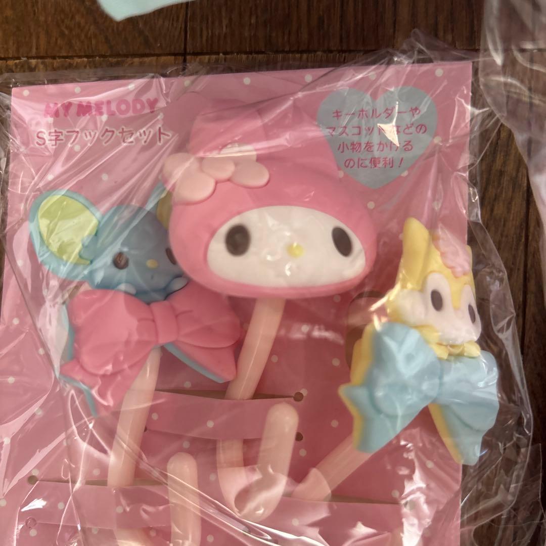 サンリオ マイメロディ 収納ケース クリップセット 新品