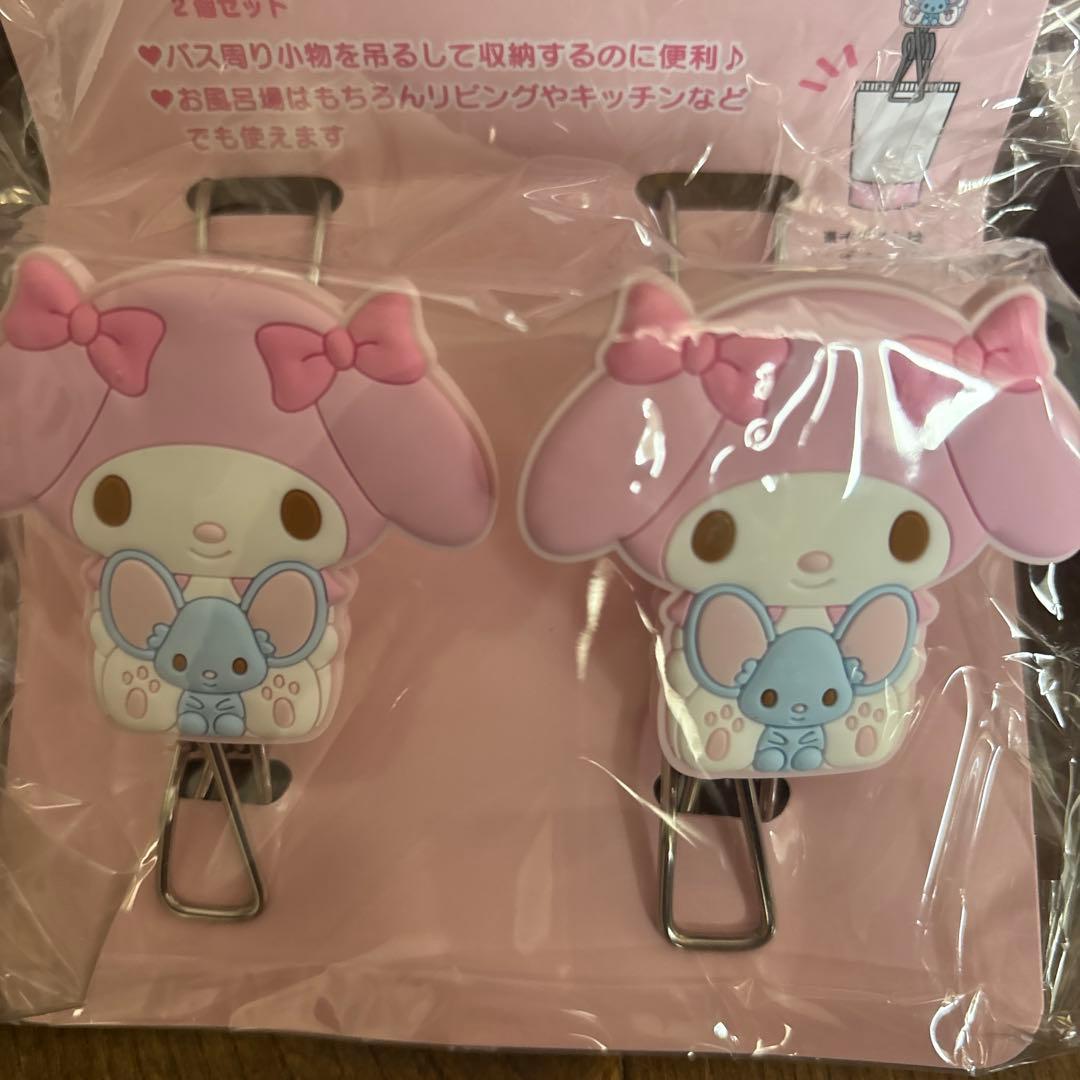 サンリオ マイメロディ 収納ケース クリップセット 新品