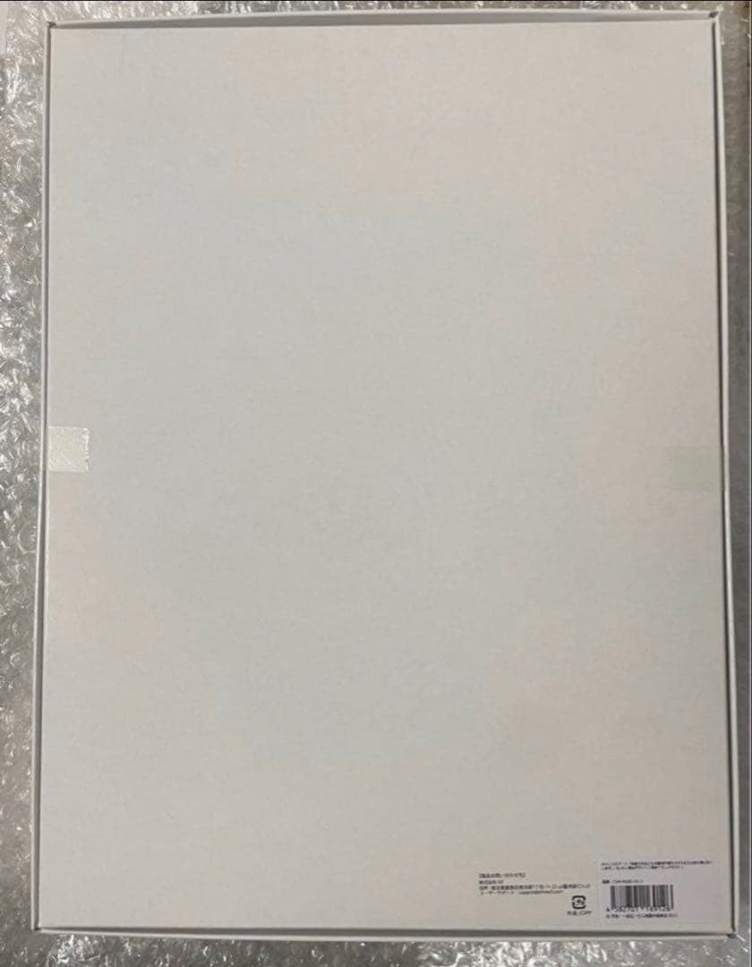 【本日限定価格】ラス為 eeoくじ キャンバスボード