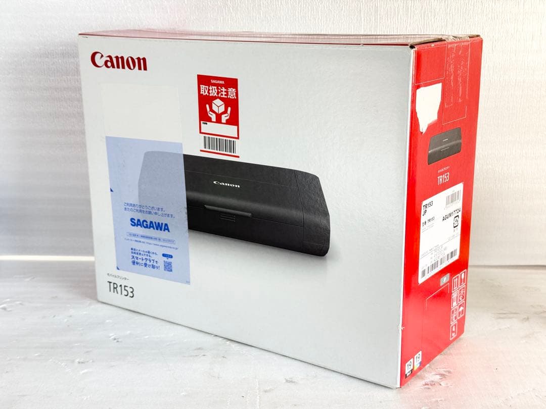⭐️印刷枚数10数枚⭐️Canon キヤノン インクジェットプリンター TR153