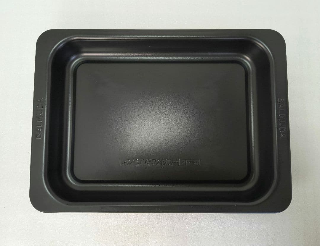 032 22年製 バルミューダデザイン　オーブンレンジ　ブラック