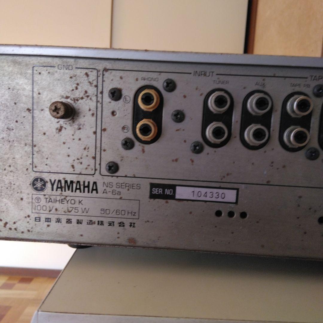 【中古品】YAMAHA A-6a プリメインアンプ